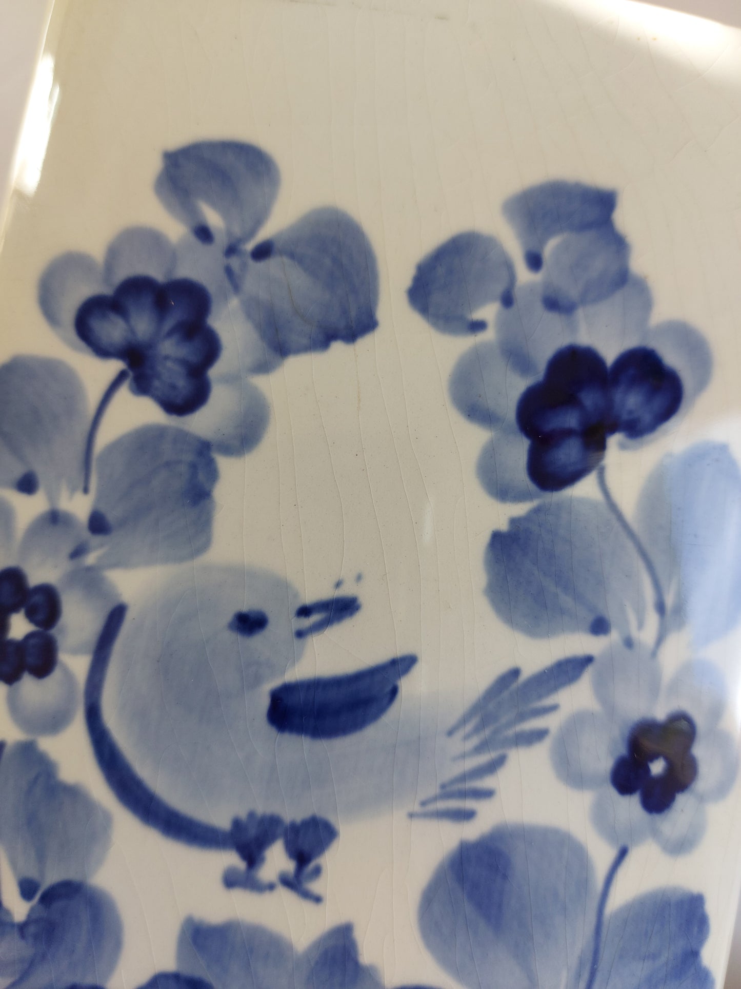 Pot "Oiseau bleu"